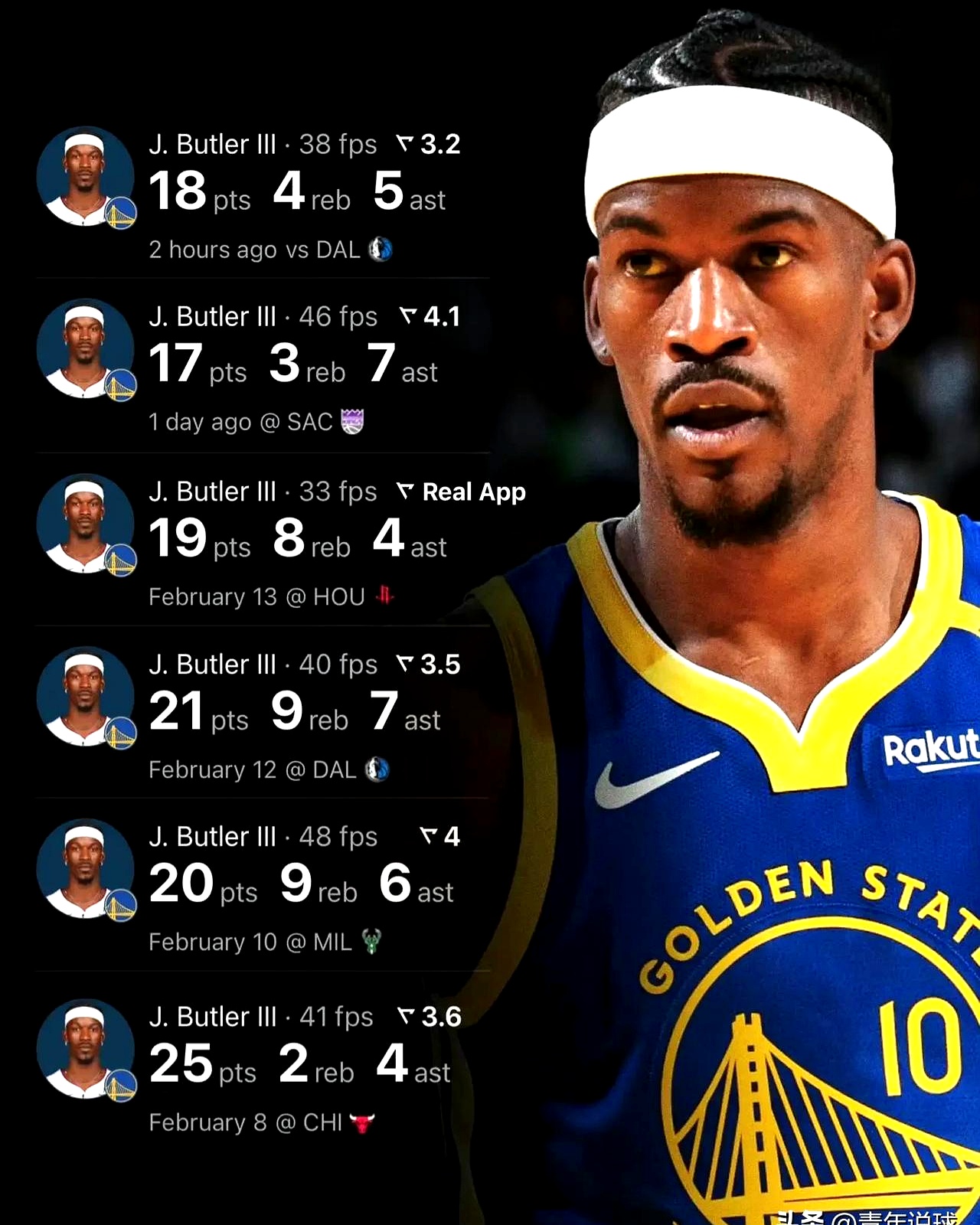 九游平台-巴特勒重要时刻刷新纪录,MAD带队取胜!-九游平台