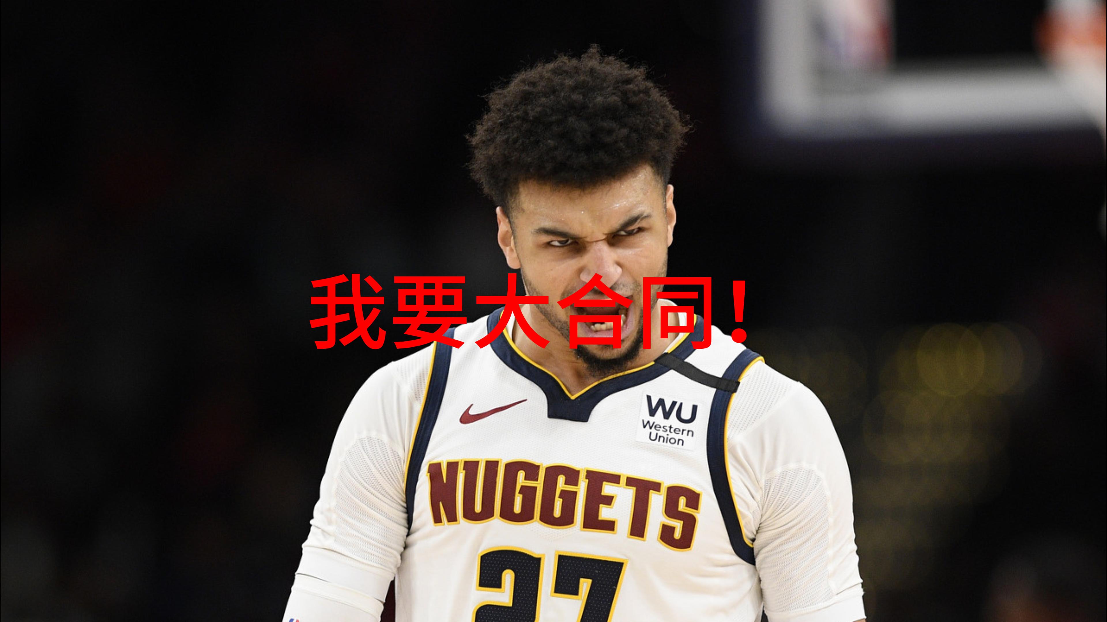 九游-穆雷在热火比赛中持续失利,出色发挥引发热议!-九游